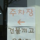 삼대한약방