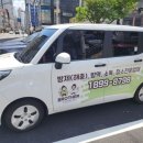 클린앤케어 이미지