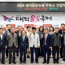 ㈜두리산업 이미지