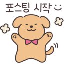 강남대로 156-6 이미지