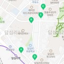 이마트 에브리데이 답십리점 이미지