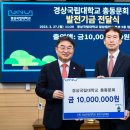 권오성동물병원 이미지