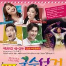 화랑관 이미지