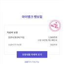 펫뱅크 이미지