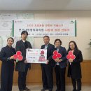 사랑정형외과의원 이미지