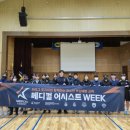 대전한빛고등학교 이미지