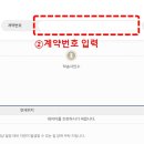 글로비스 이미지