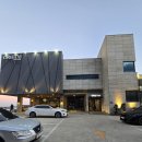 그릿비 일광점 이미지