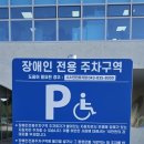 맹동가스 이미지