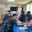 고양경로당 이미지