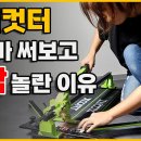 신용 SY 이미지