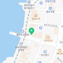 GS25 월미도선착장점 이미지