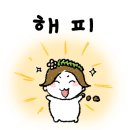 하이웨이주유소 이미지