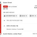 제일 행정 닷컴 | 엄마와 딸 5박 6일 홍콩여행ㅣDay 4 홍콩 서구룡 역에서 고속철도로 심천 푸티엔 당일치기 완벽정리...