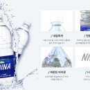 골드블루 이미지
