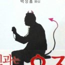 의방서원 이미지