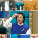 육중완 카카오 검색결과