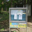 신우유통 이미지