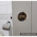 사정금호타운1차 이미지