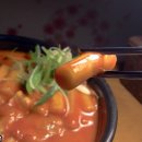 향이네떡볶이 이미지