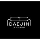 대진쇼파 - 중구 대둔산로 479 | 대진쇼파
