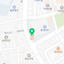 공차 롯데마트평택점 이미지