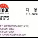 제이올컴퍼니 이미지