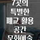 문화스튜디오 이미지