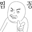 훼미리1좌대낚시터