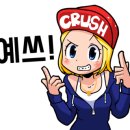 대교모터스 이미지
