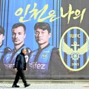 선광바이오