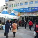 부산진구청 이미지