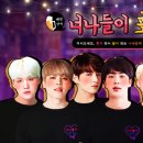 (주)너나들이 이미지