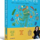 매일푸드 이미지