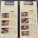 금막동 갈비 이미지