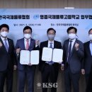 에이치로지스틱스 이미지