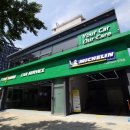 미쉐린코리아 주식회사 이미지