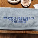 고속회관 이미지