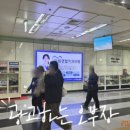 서남치과의원 이미지