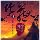 (주)대공 이미지