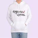 대왕프린팅