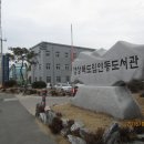 생활일본어 초급반 이미지