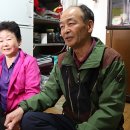 용평5길 이미지