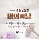날 이미지