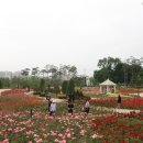 수목원관리사무소 이미지