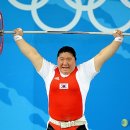 으랏차차 이미지