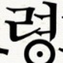 (주)에스원바이오 Daum카페