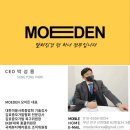 김호증모미용학원 이미지