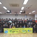 시동회관 이미지