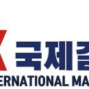 이영규치과의원 이미지